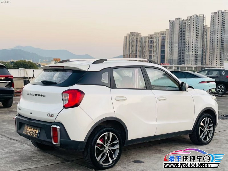 17年昌河Q35轿车抵押车出售