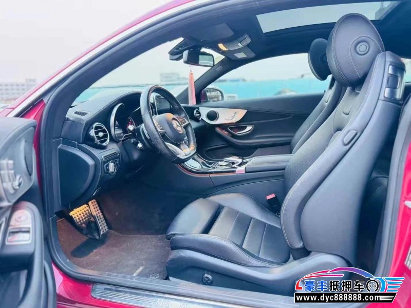 17年奔驰C轿车抵押车出售