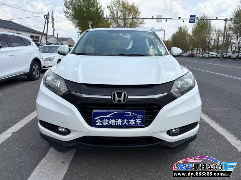 16年本田缤智轿车抵押车出售