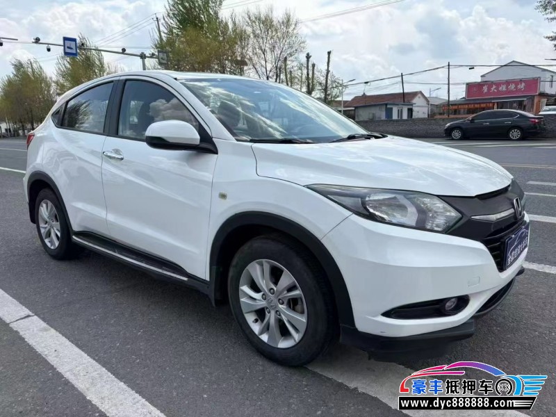 16年本田缤智轿车抵押车出售