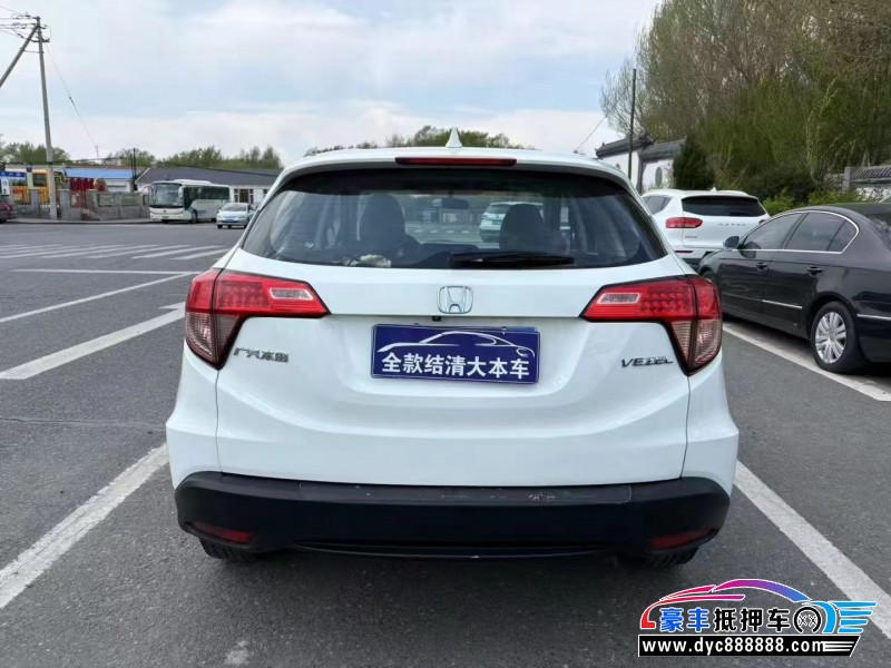 16年本田缤智轿车抵押车出售