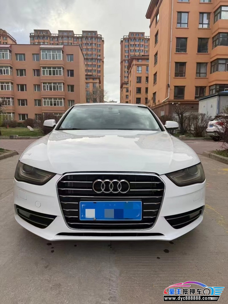 13年奥迪A4L轿车抵押车出售