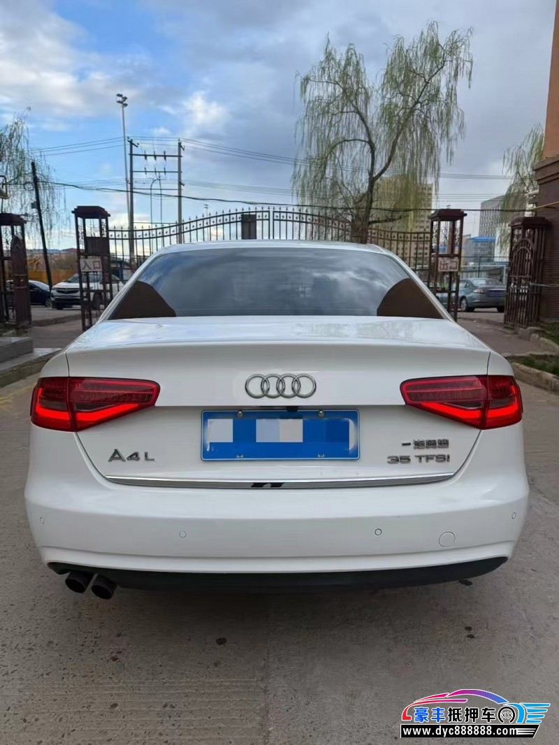 13年奥迪A4L轿车抵押车出售