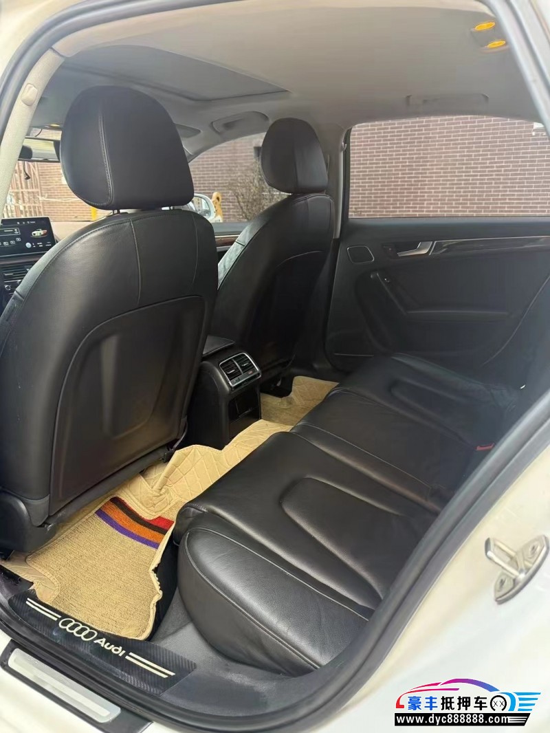 13年奥迪A4L轿车抵押车出售