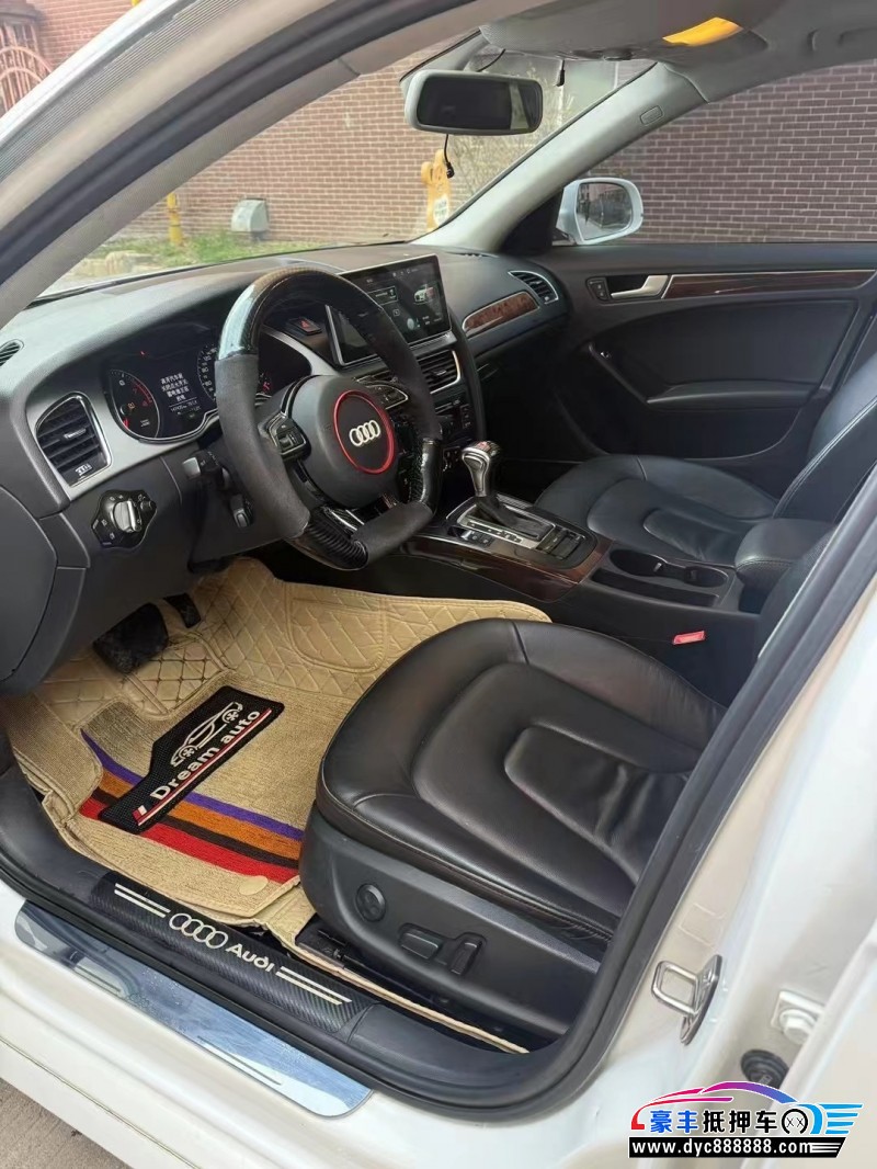 13年奥迪A4L轿车抵押车出售