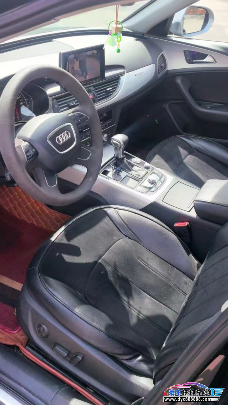 13年奥迪A6L轿车抵押车出售