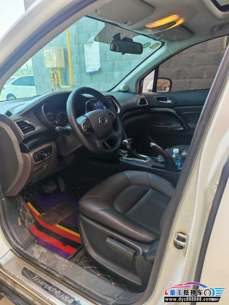 17年传祺GS4SUV抵押车出售