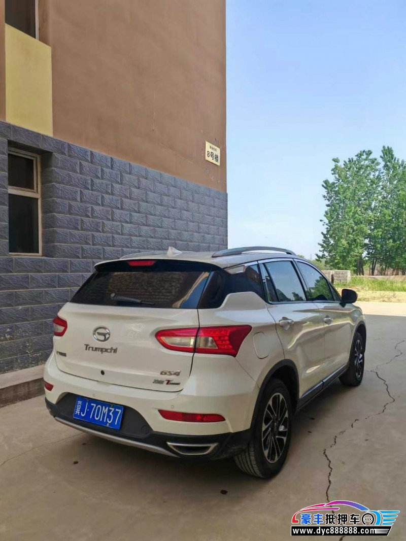 17年传祺GS4SUV抵押车出售