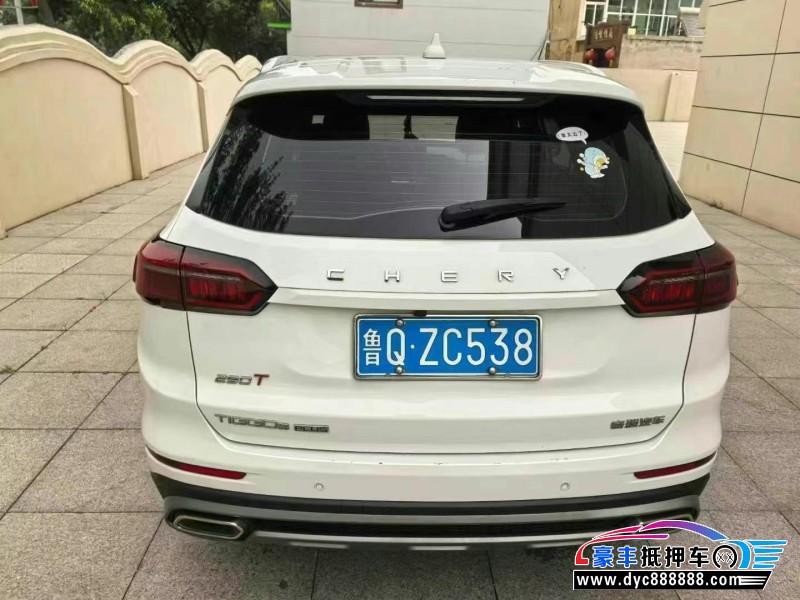 21年奇瑞瑞虎8轿车抵押车出售