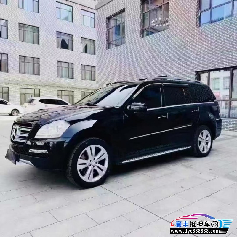 12年奔驰GL轿车抵押车出售