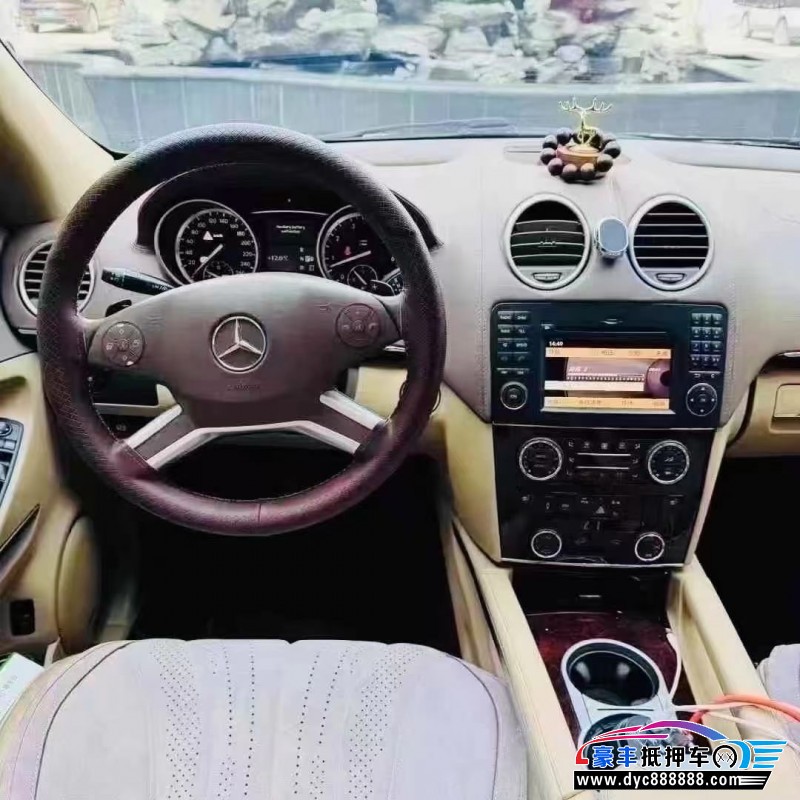 12年奔驰GL轿车抵押车出售