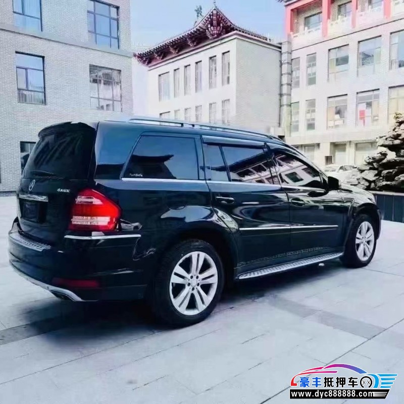 12年奔驰GL轿车抵押车出售