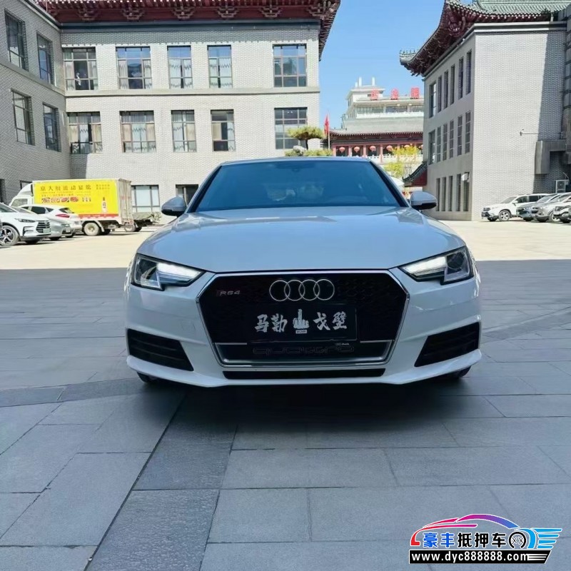 17年奥迪A4L轿车抵押车出售