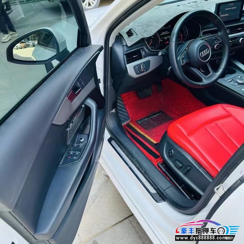 17年奥迪A4L轿车抵押车出售