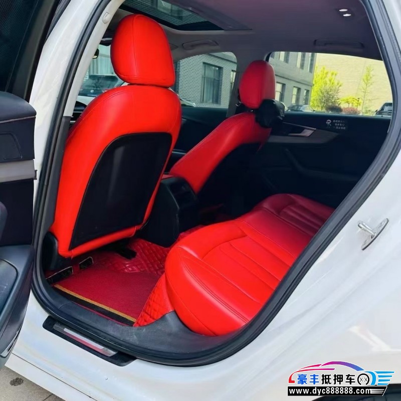 17年奥迪A4L轿车抵押车出售