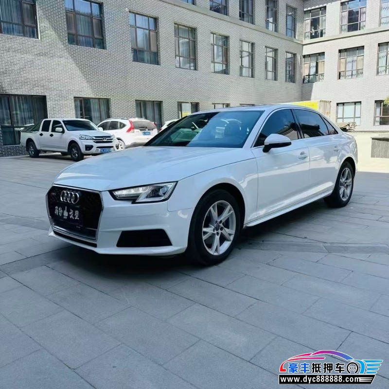 17年奥迪A4L轿车抵押车出售