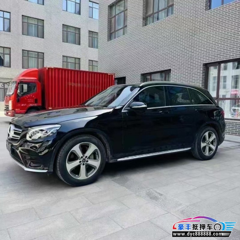 18年奔驰GLC轿车抵押车出售