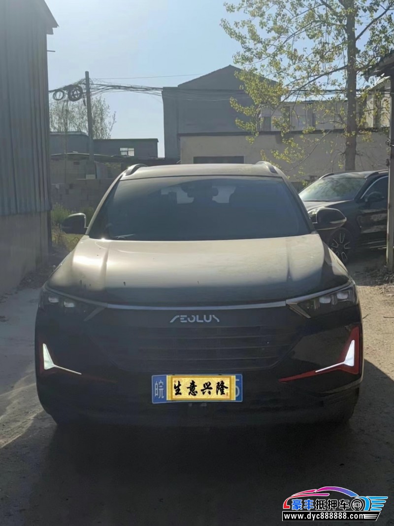 21年东风风神AX7轿车抵押车出售