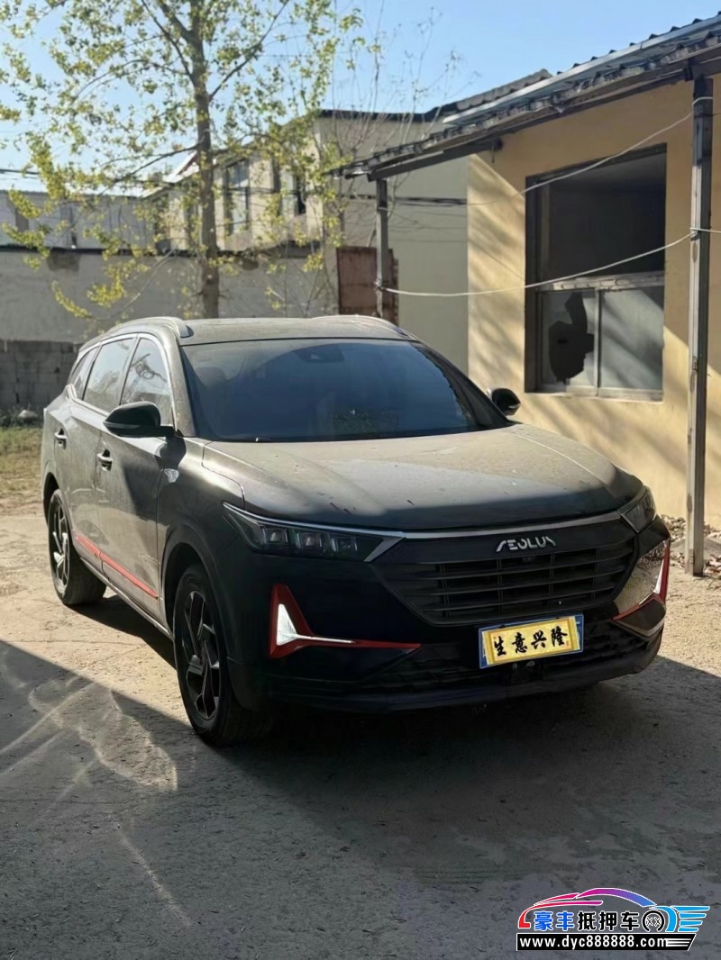 21年东风风神AX7轿车抵押车出售