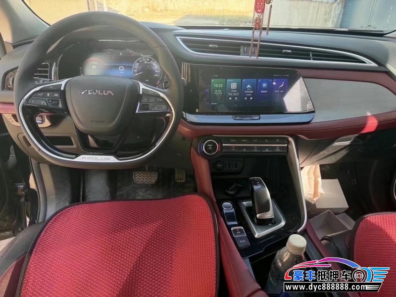 21年东风风神AX7轿车抵押车出售