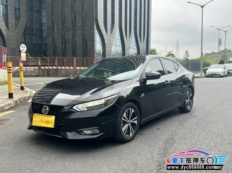 20年日产轩逸轿车抵押车出售