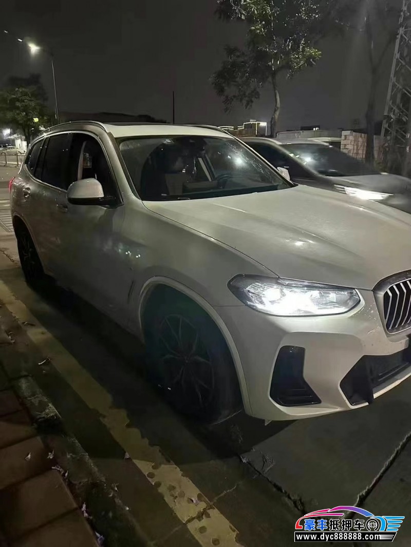 23年宝马X3轿车抵押车出售