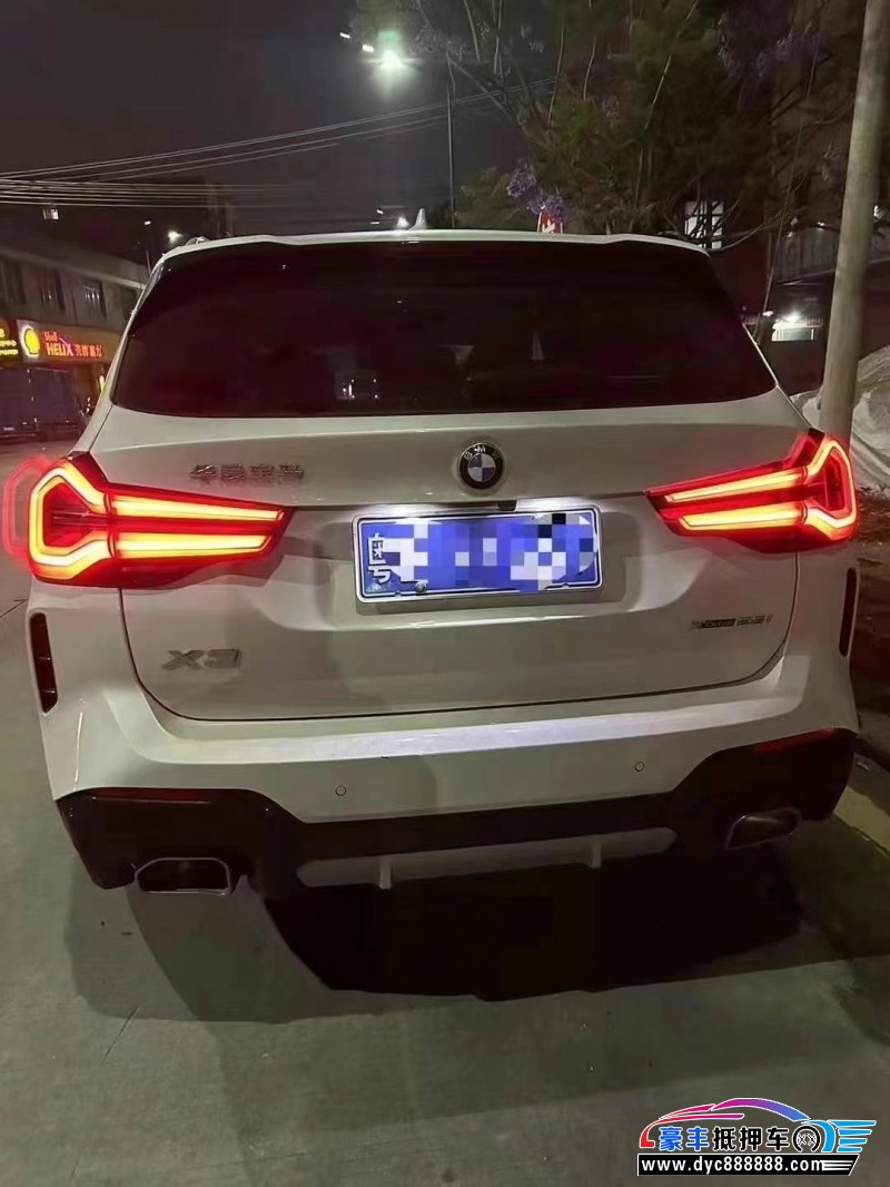 23年宝马X3轿车抵押车出售