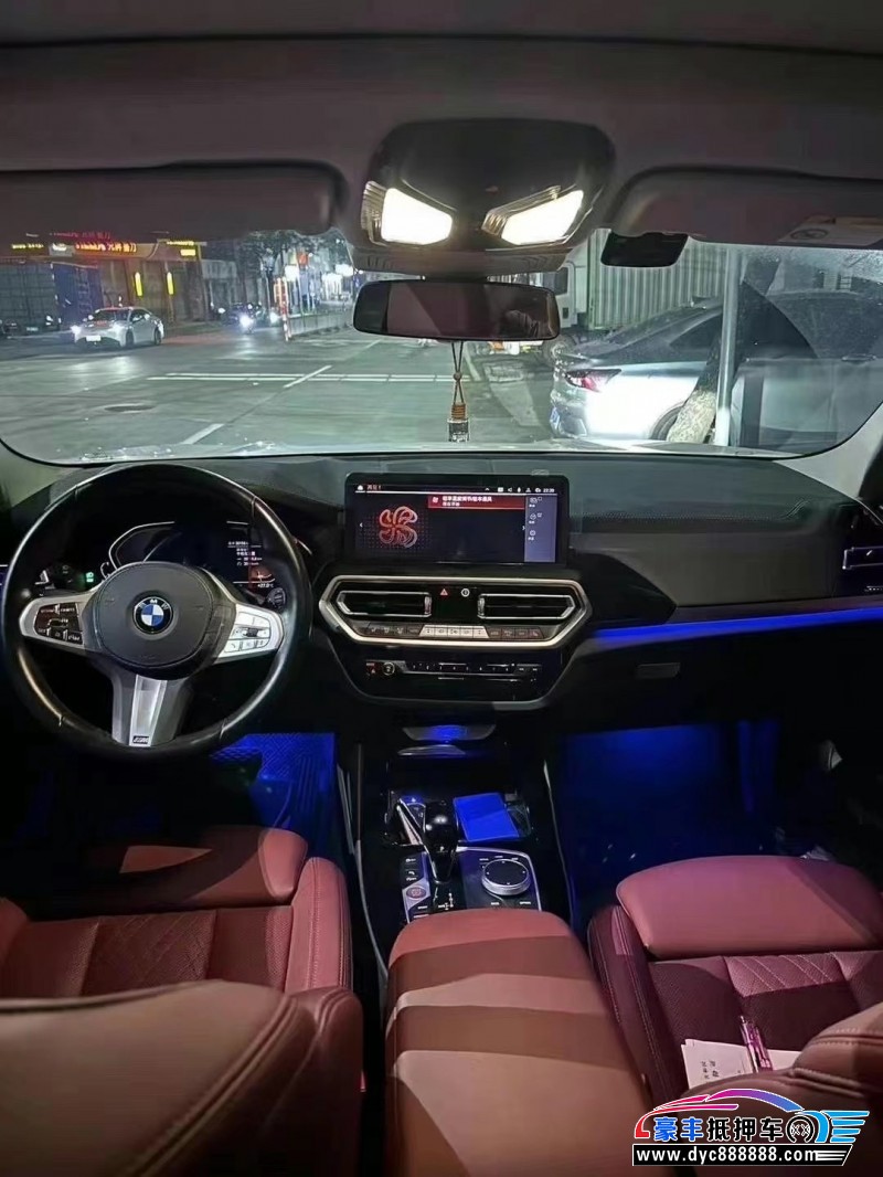 23年宝马X3轿车抵押车出售