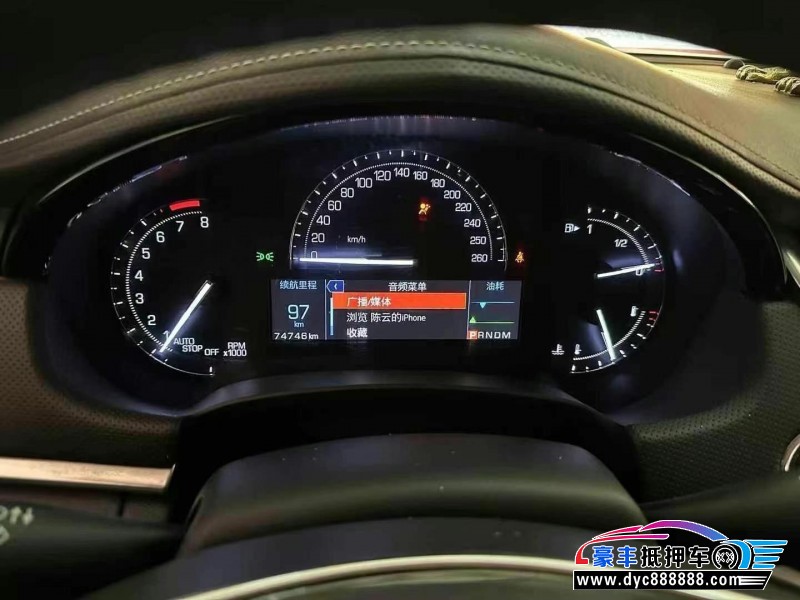 19年凯迪拉克XTS轿车抵押车出售