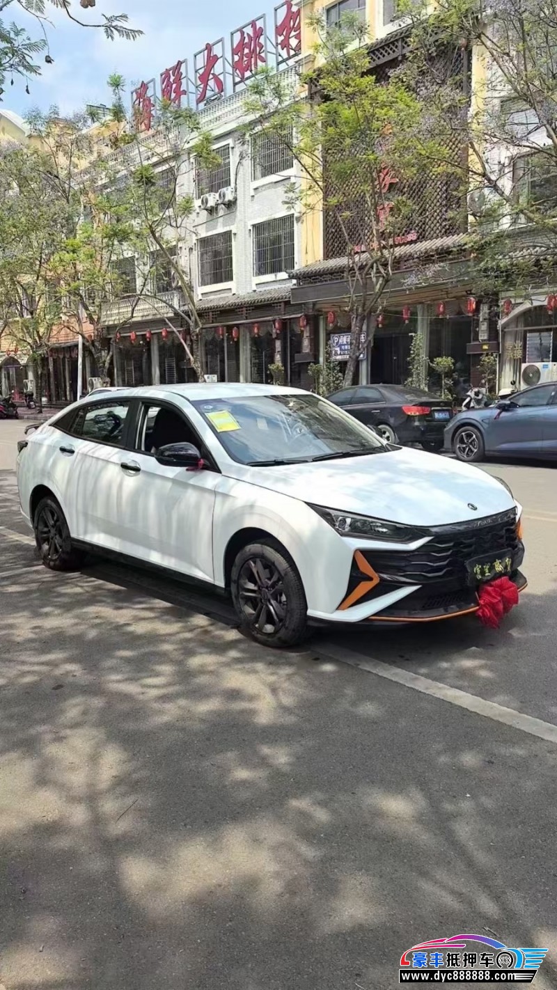 24年东风风神奕炫轿车抵押车出售