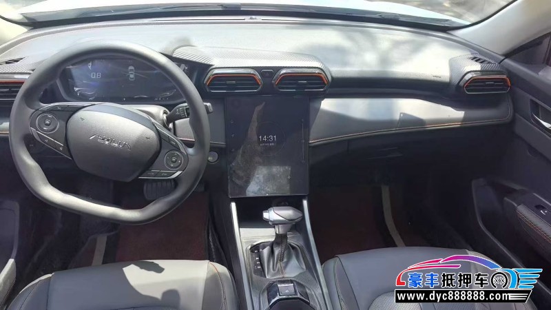 24年东风风神奕炫轿车抵押车出售