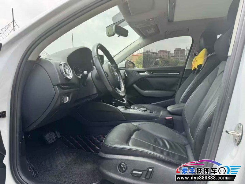 16年奥迪A3轿车抵押车出售