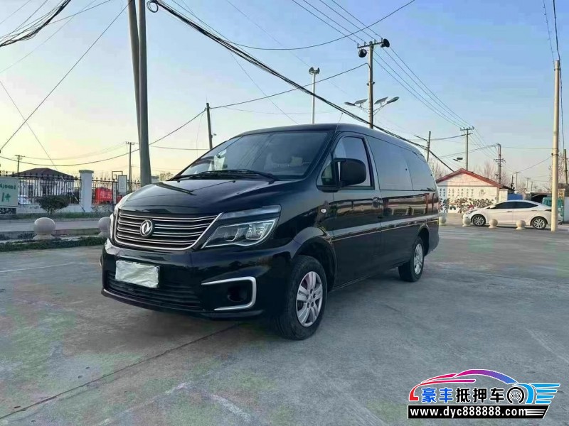 20年东风风行菱智微面抵押车出售