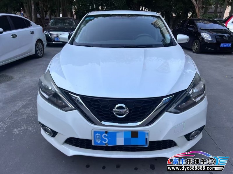 16年日产轩逸轿车抵押车出售