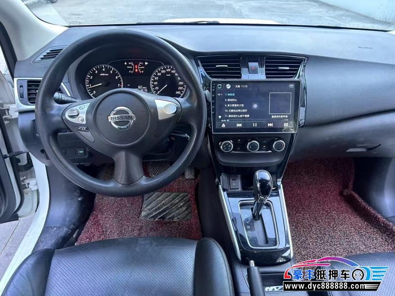 16年日产轩逸轿车抵押车出售