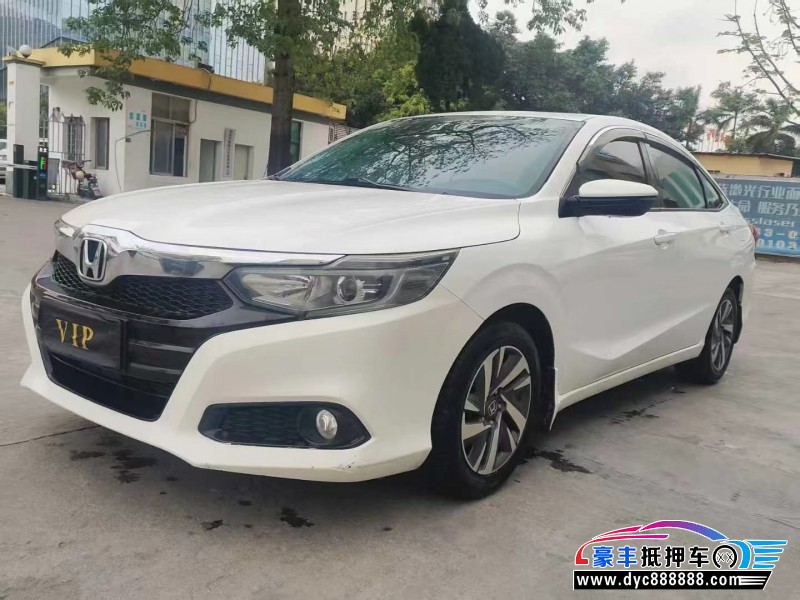 18年本田凌派轿车抵押车出售
