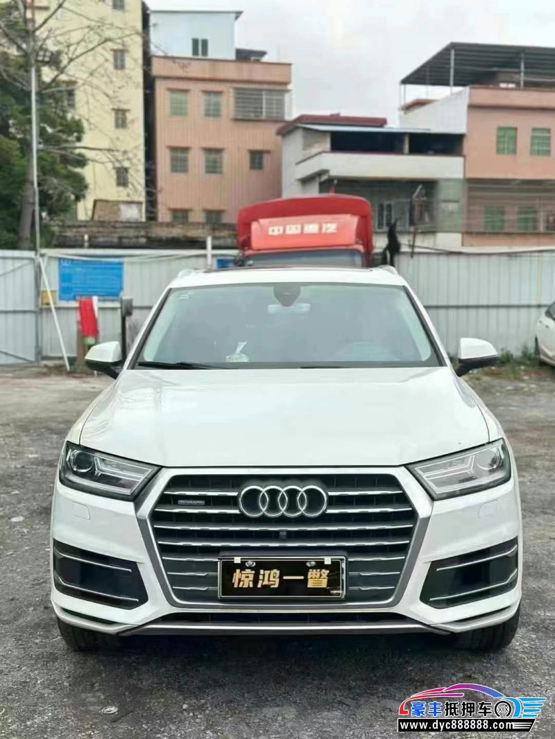 16年奥迪Q7轿车抵押车出售