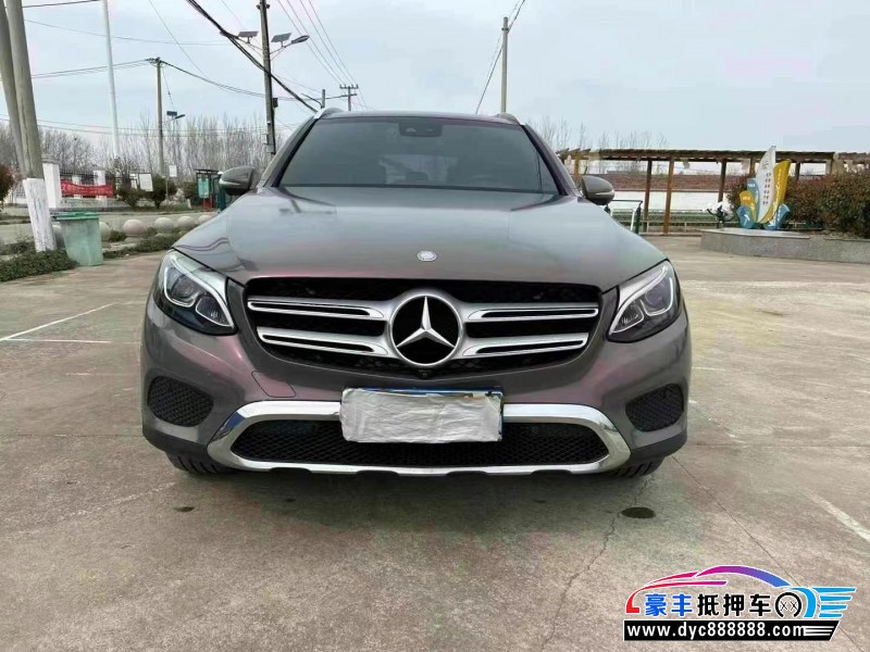 16年奔驰GLC轿车抵押车出售