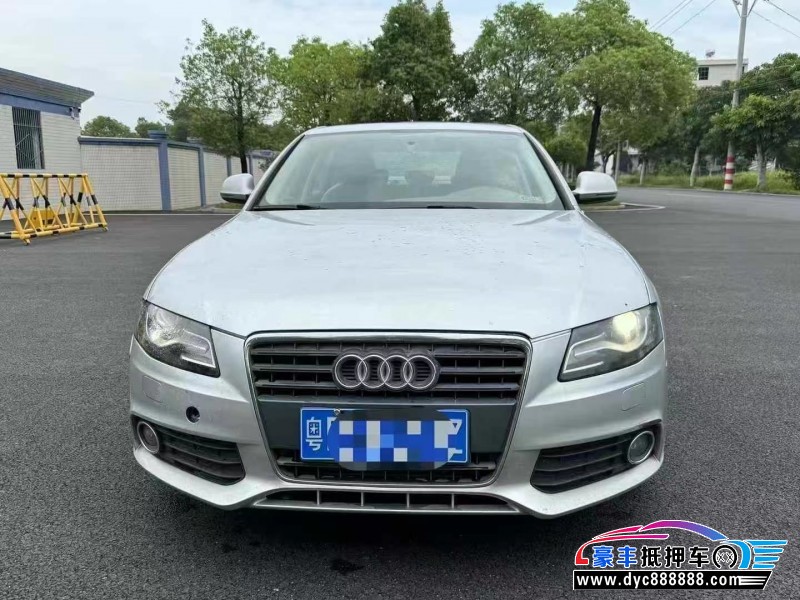 11年奥迪A4L轿车抵押车出售