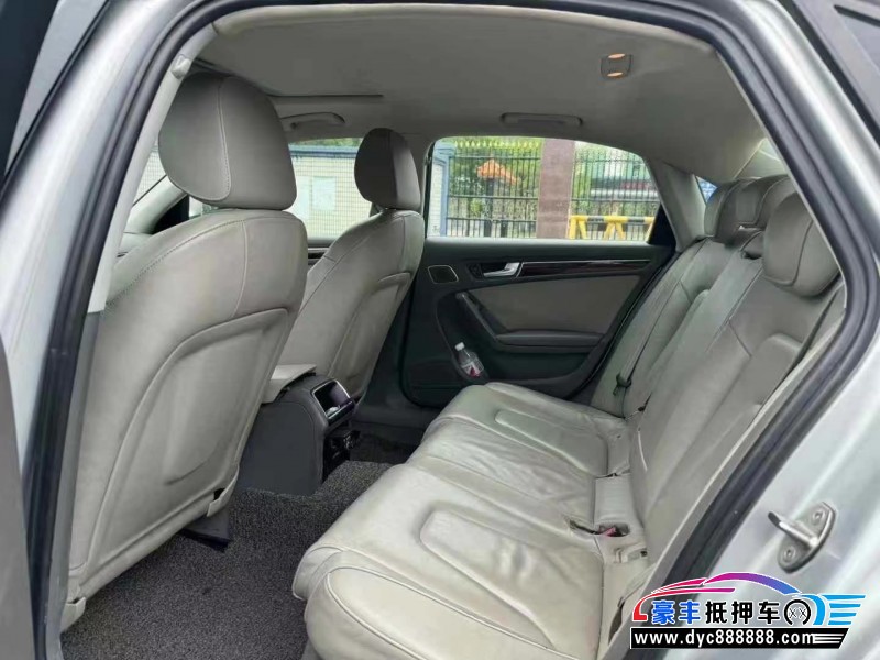 11年奥迪A4L轿车抵押车出售