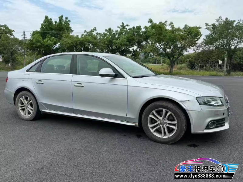 11年奥迪A4L轿车抵押车出售
