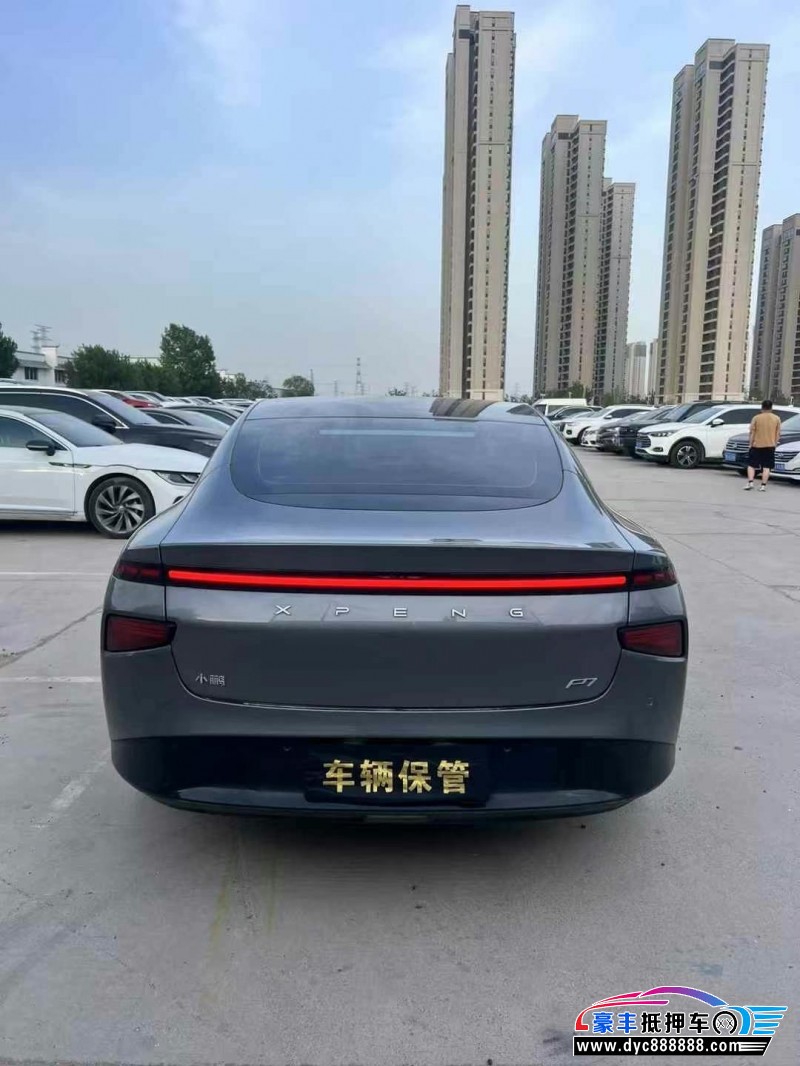 22年小鹏汽车P7轿车抵押车出售