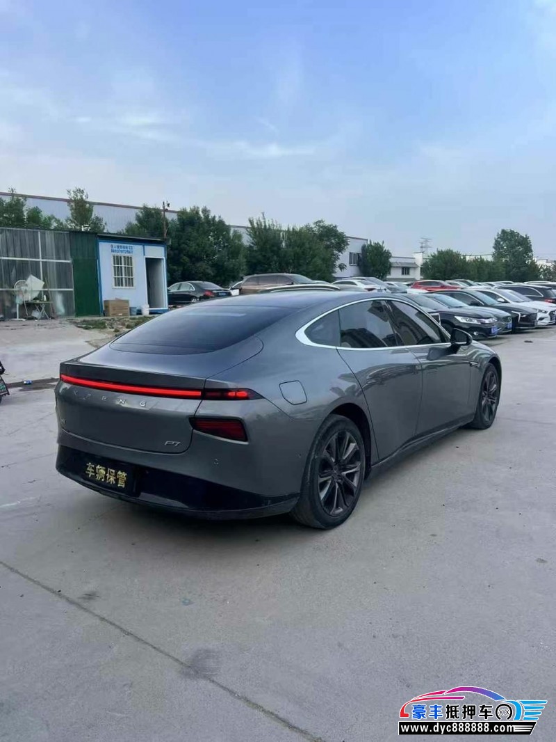 22年小鹏汽车P7轿车抵押车出售