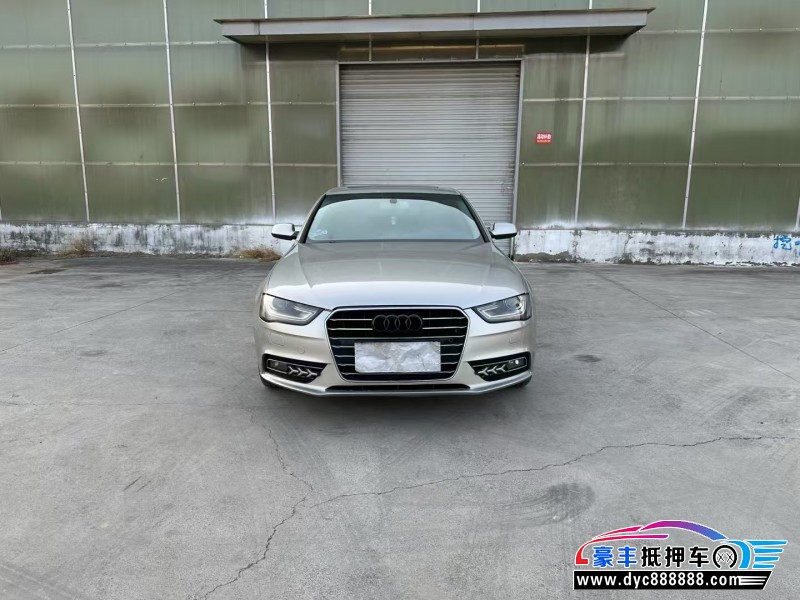 16年奥迪A4L轿车抵押车出售