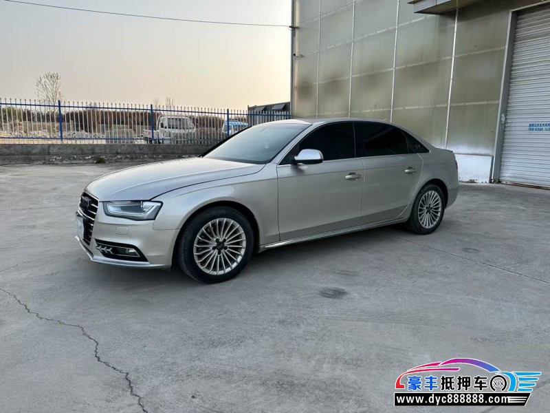 16年奥迪A4L轿车抵押车出售