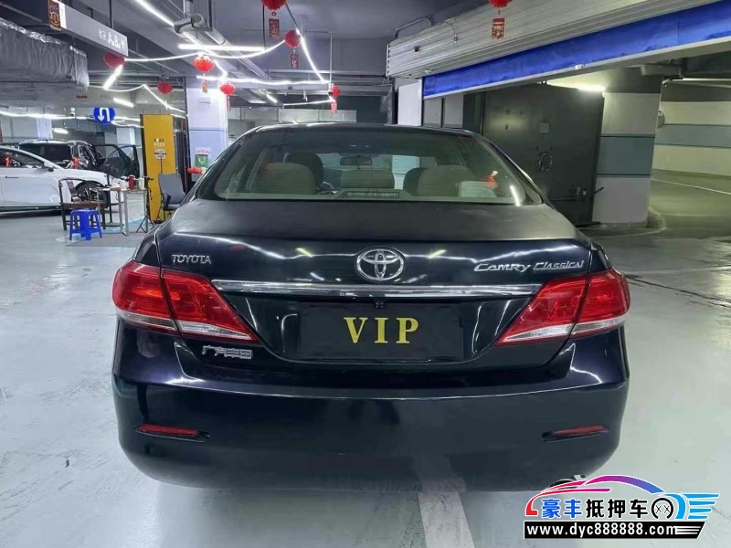 14年丰田凯美瑞轿车抵押车出售