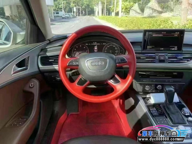 17年奥迪A6L轿车抵押车出售