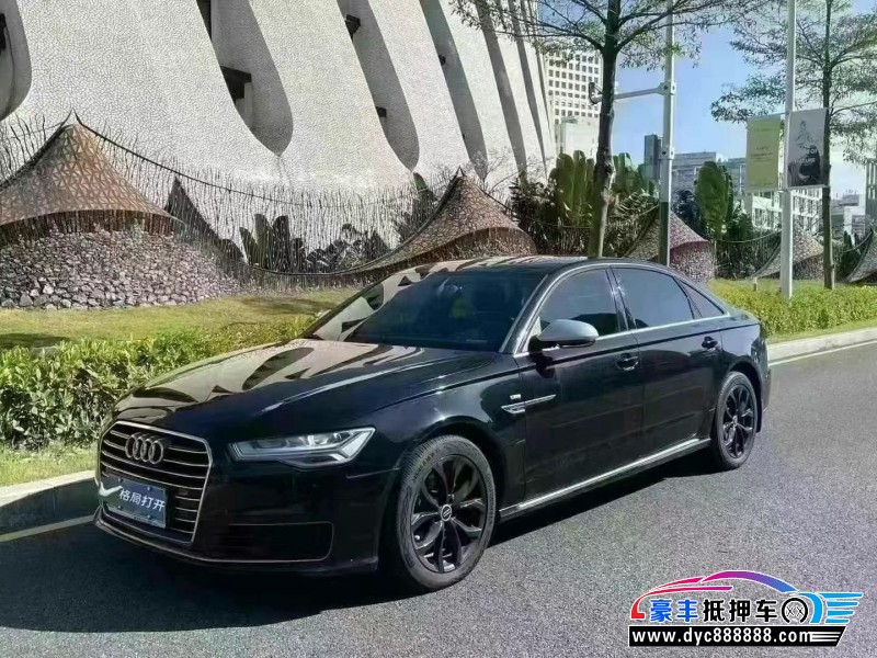 17年奥迪A6L轿车抵押车出售