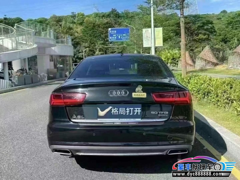 17年奥迪A6L轿车 17年奥迪A6L轿车抵押车出售