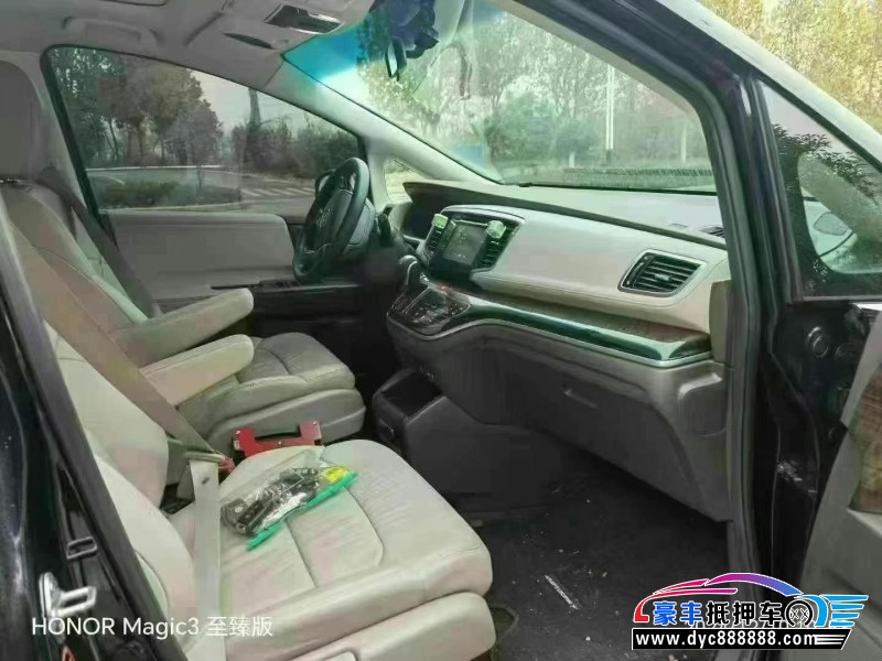 18年本田奥德赛SUV抵押车出售